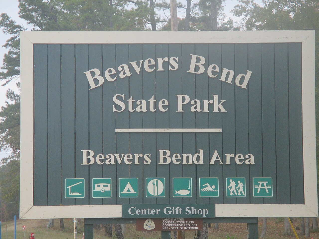 Beavers Bend State Park entrance sign near pet friendly cabins