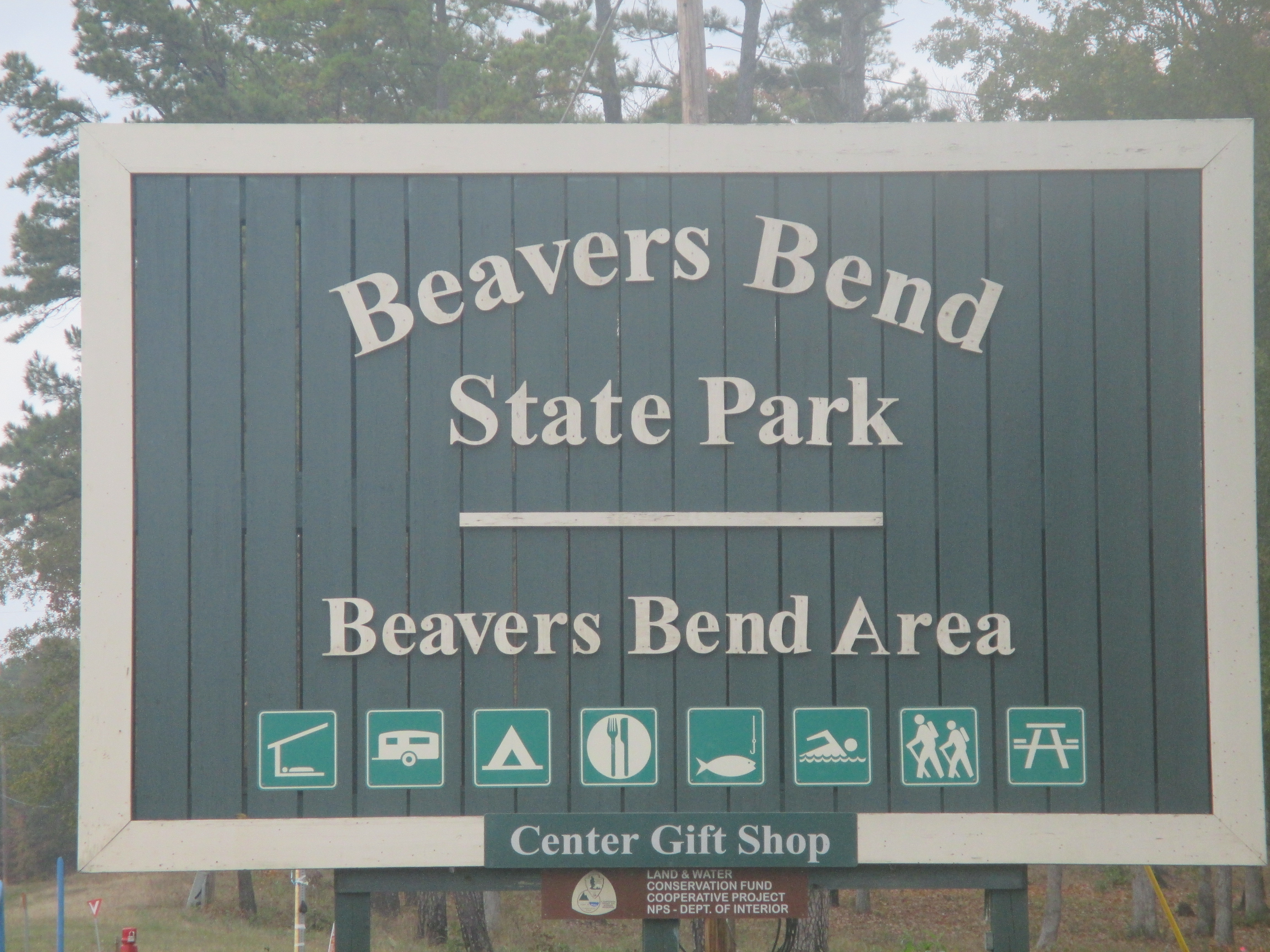 Beavers Bend State Park entrance sign, near beavers bend cabin rentals with hot tub in Hochatown Oklahoma